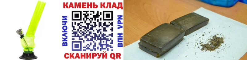 где купить наркотик  Дербент  ГАШИШ 40% ТГК 