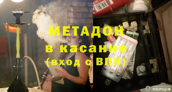 мяу мяу мука Абдулино