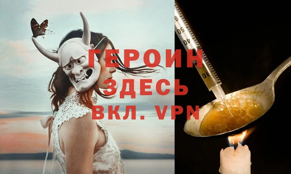 СК Абинск