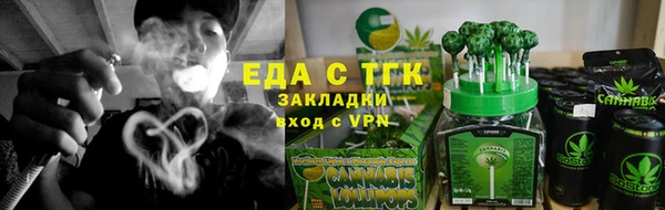 мяу мяу мука Абдулино