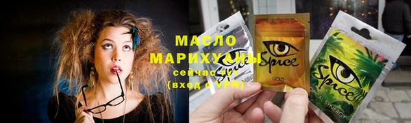 мяу мяу мука Абдулино