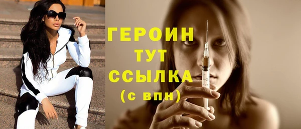 СК Абинск