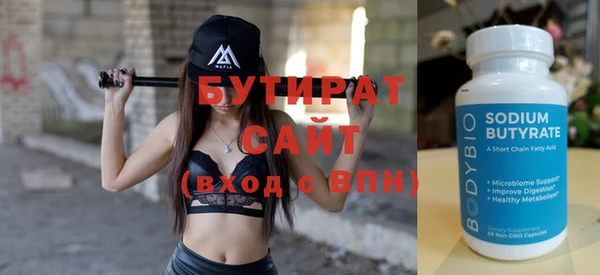 СК Абинск