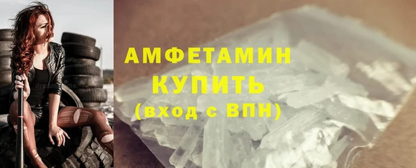 дмт Абаза