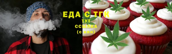 мяу мяу мука Абдулино