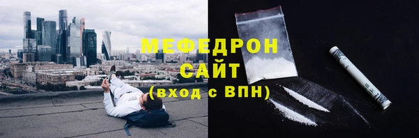 СК Абинск
