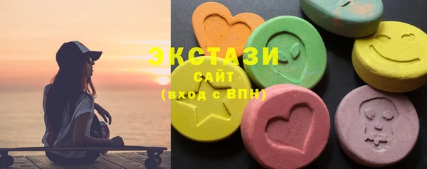 мяу мяу мука Новокубанск