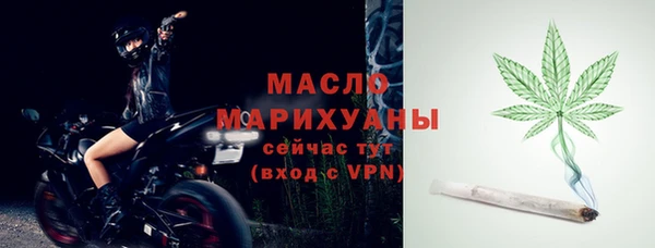 мяу мяу мука Абдулино