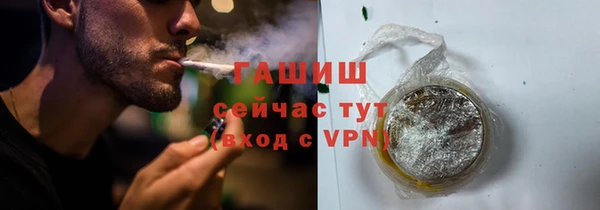 круглые Новозыбков