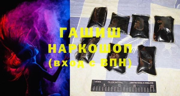 дмт Абаза