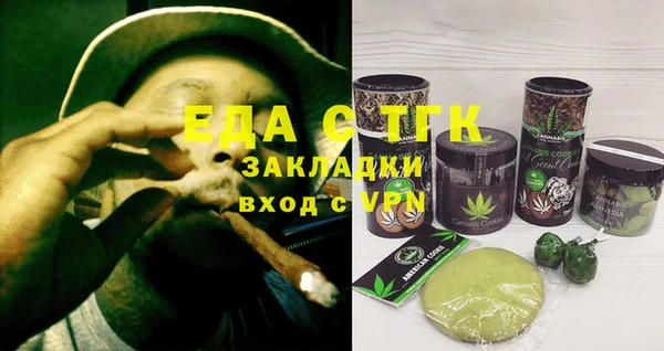 СК Абинск
