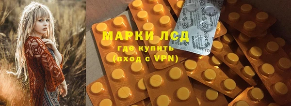 дмт Абаза