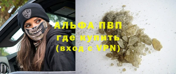 дмт Абаза