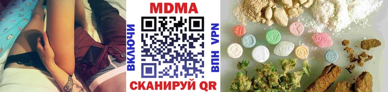 как найти закладки  Дербент  МДМА Molly 