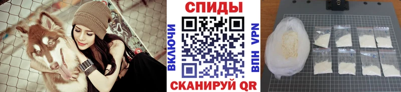 Метамфетамин кристалл  Дербент 
