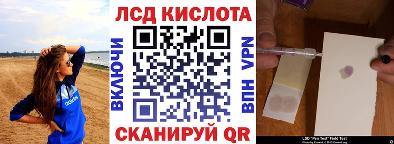 Марки NBOMe 1,5мг  кракен   Дербент 