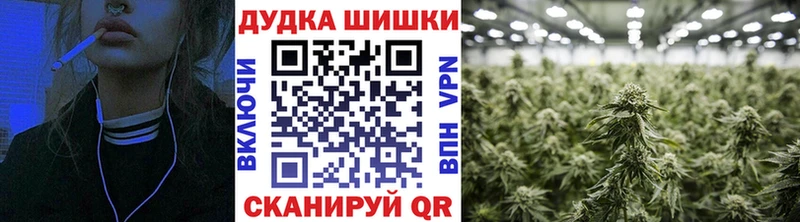 Каннабис Bruce Banner  Дербент 